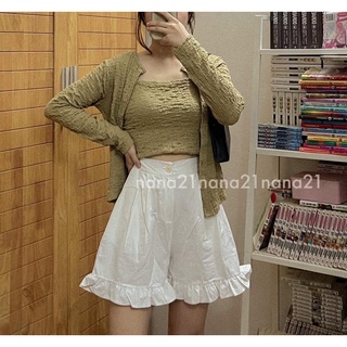 Set áo 2 dây + cardigan