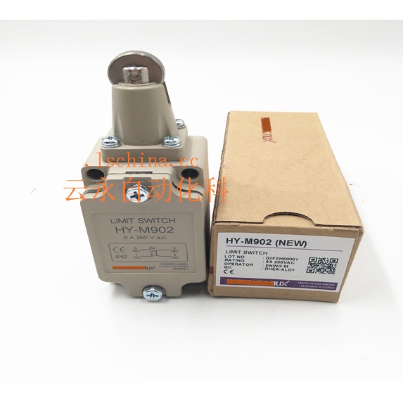 BH HY-M902 HY-M903 HY-M904 công tắc du lịch SpotSản phẩm chính hãng