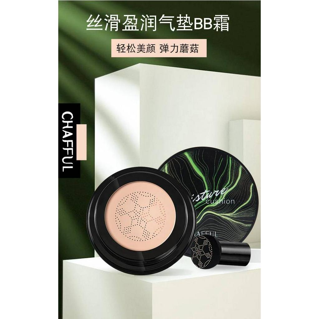 Chafful Mushroom Air Cushion Foundation Full Coverage Kem che khuyết điểm Làm đẹp Trang điểm Bbcream Set Make Up Primer Tự nhiên chống thấm dưỡng ẩm BB Cream Makeup CC