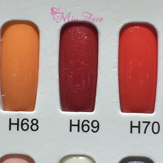 Sơn gel opi nhũ 1