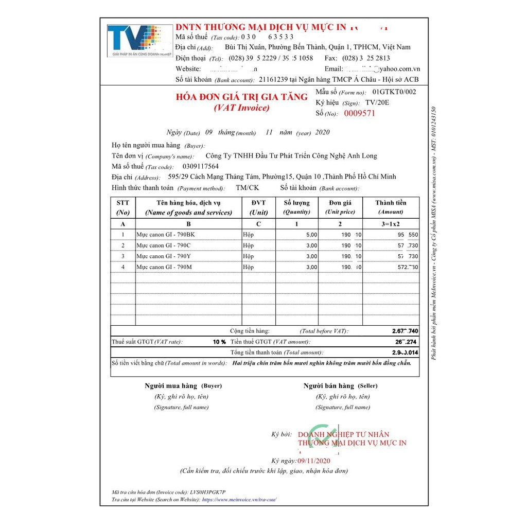 Mực In Canon GI-790 Yellow  Cho Máy In G1000, G2000, G3000, G1010, G2010, G3010 - Hàng Chính Hãng