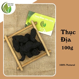 100g Thục địa củ to nấu trà sâm bí đao chuẩn chất lượng