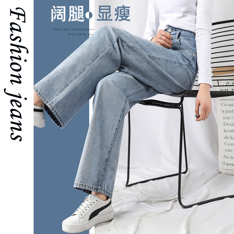 Quần Jeans Ống Rộng Thêu Hoa Hồng Thời Trang Năng Động