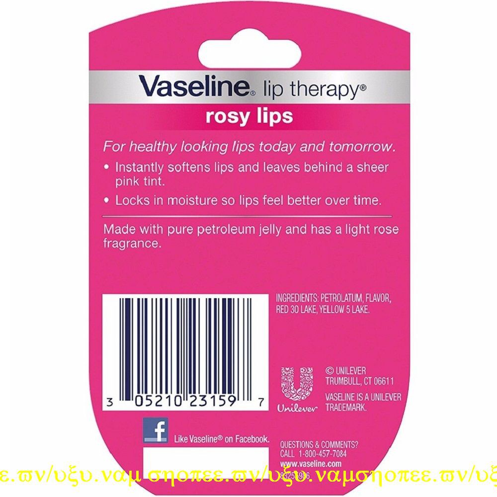 Sáp Dưỡng Môi 7g Vaseline Lip Therapy Rosy Lips Có Màu.