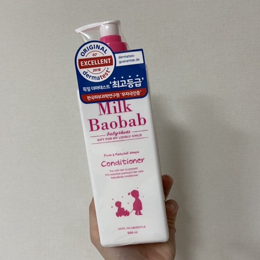 Dầu gội, dầu xả dưỡng tóc cho bé Milk Baobab 500ml