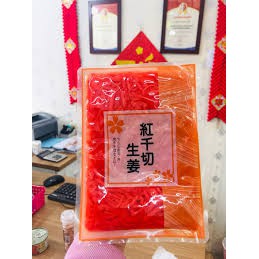 Gừng đỏ Beni Kobe Bussan 100g- hàng nội địa Nhật Bản