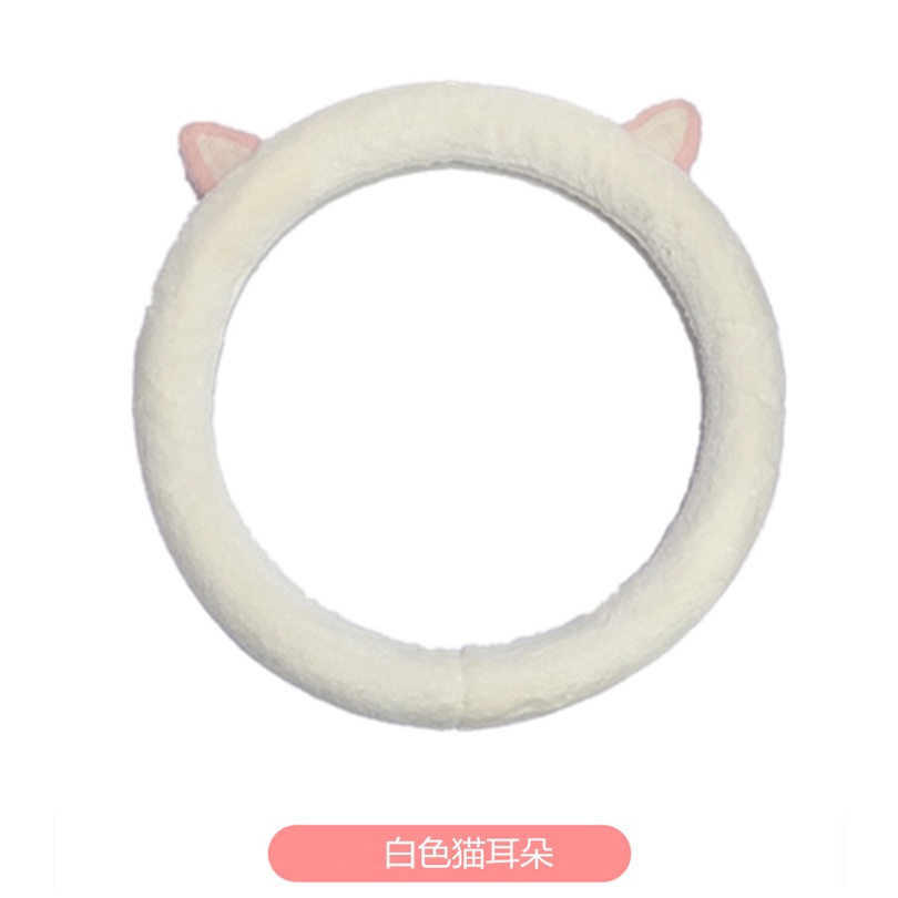 Vỏ Bọc Vô Lăng Xe Hơi Hình Tai Mèo Bằng Lông Mềm Mại Chống Đông Đông Tiện Dụng