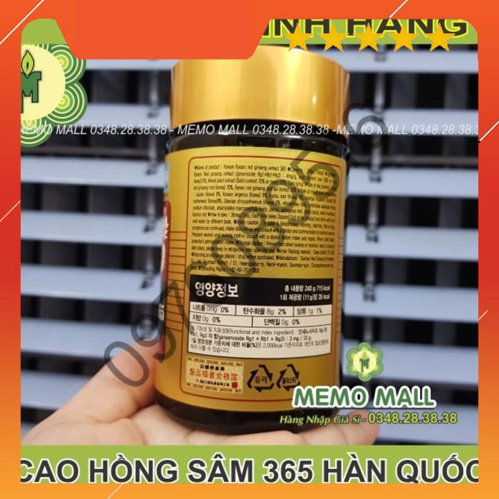 HỘP 2 HỦ CAO HỒNG SÂM CÔ ĐẶC CHÍNH HÃNG HÀN QUỐC | BigBuy360 - bigbuy360.vn