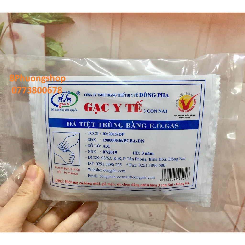 Gạc y tế Đông Pha tiệt trùng 5x6 / 8x9cm (Gói 10 miếng)