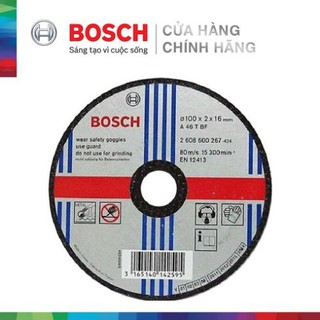 Combo 3 Đá cắt Bosch 125x3x22.2mm (sắt)