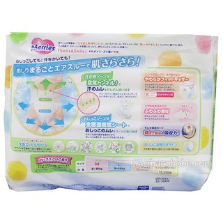 Bỉm quần Merries L27 (9-14kg)