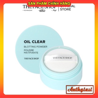Phấn bột kiềm dầu THE FACE SHOP Blotting Powder TFS dành cho da dầu và da hỗ hợp 6g