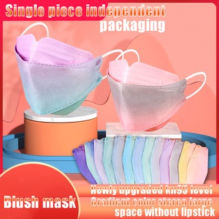Individually Packaged Korean KF 94 Gradient series disposable protective mask printing cartoon cute breathable dustproof