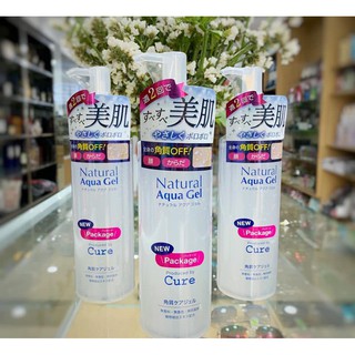 [Mẫu mới] Tẩy da chết CURE