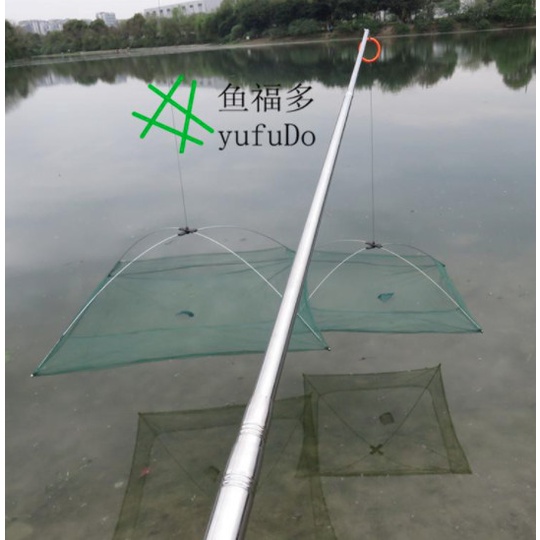 VÓ KÉO CÁ TÔM 100CM*100CM GẤP THUẬN TIỆN SỬ DỤNG DỄ DÀNG