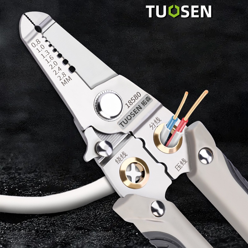 Kìm tuốt dây thợ điện đa năng mẫu mới 18580 - Một sản phẩm của Tuosen