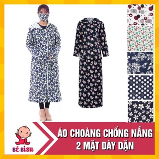 Bộ đồ chống nắng toàn thân 2 mặt ( kèm ảnh thật )