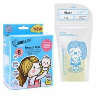 ( tặng bút ) 250ml HỘP 50 TÚI TRỮ SỮA SUNMUM THÁI LAN