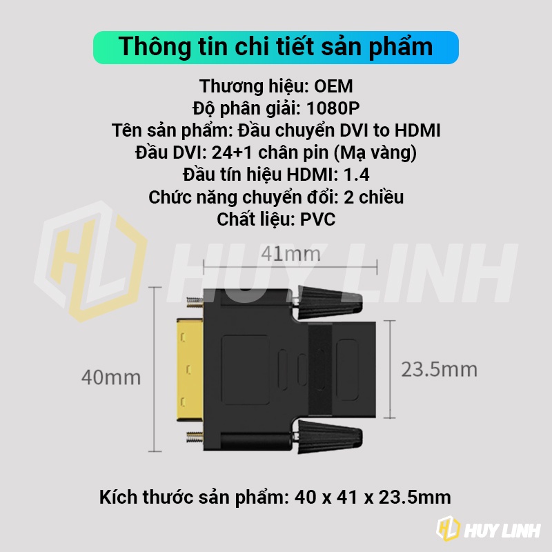 Đầu chuyển DVI ra HDMI - DVI 24 chân + 1 ra HDMI chân đồng siêu nét HL459