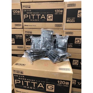 Khẩu trang pitta Nhật Bản