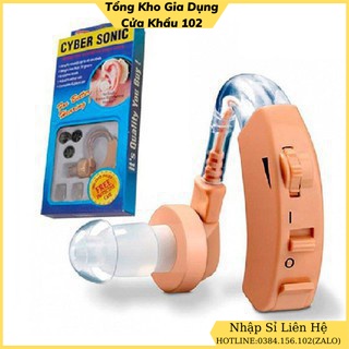 Tai Nghe Trợ Thính Không Dây Cyber Sonic