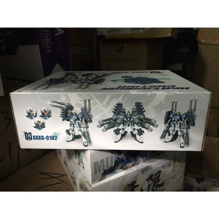 Mô Hình Gundam MG HeavyArms Custom