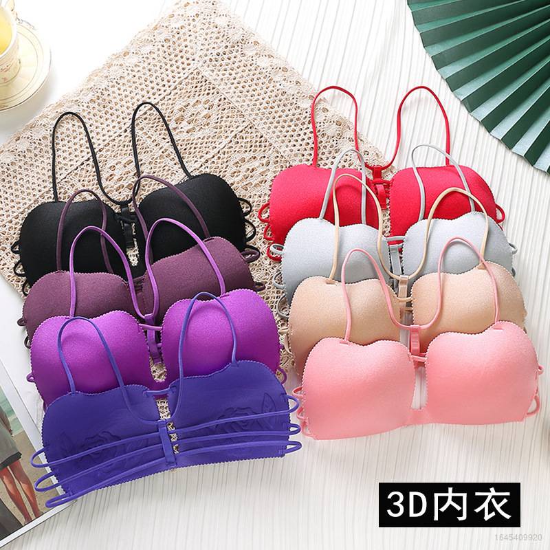 Áo Lót Thể Thao Dạng Ống 3D Ấm Áp Mới Cho Nữ