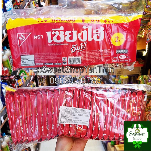 Bánh xốp phủ 2 vị sữa/socola Shanghai Jumbo Thái Lan