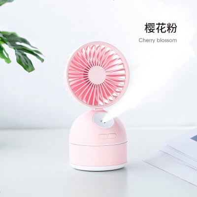 Quạt Phun Sương tích điện 9 tiếng 2000mAh F09- Hàng chính hãng Yoobao -BH 6 tháng