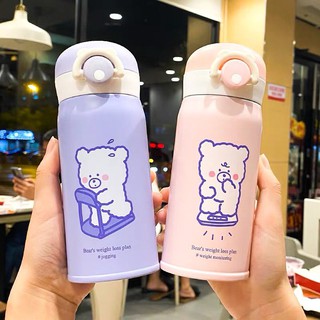 Bình Giữ Nhiệt Gấu Dễ Thương