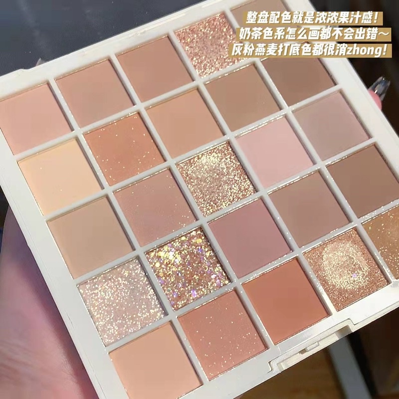 Phấn Mắt Bảng Màu 25 Màu Có 2 Tone Nude + Khói + Hồng Dễ Dùng