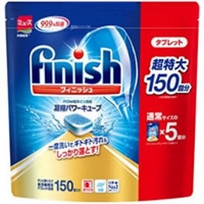 Viên Rửa Bát Finish 150 Viên (Nhật Bản )