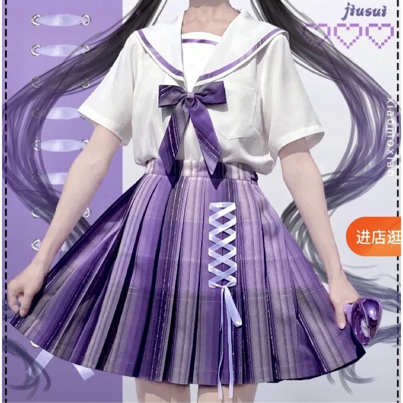 Set đồng phục JK purple chính hãng