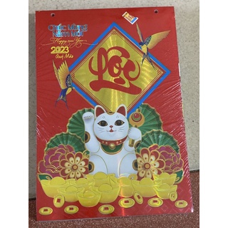 Bloc 20*30 năm 2025 chỉ gồm bloc lịch