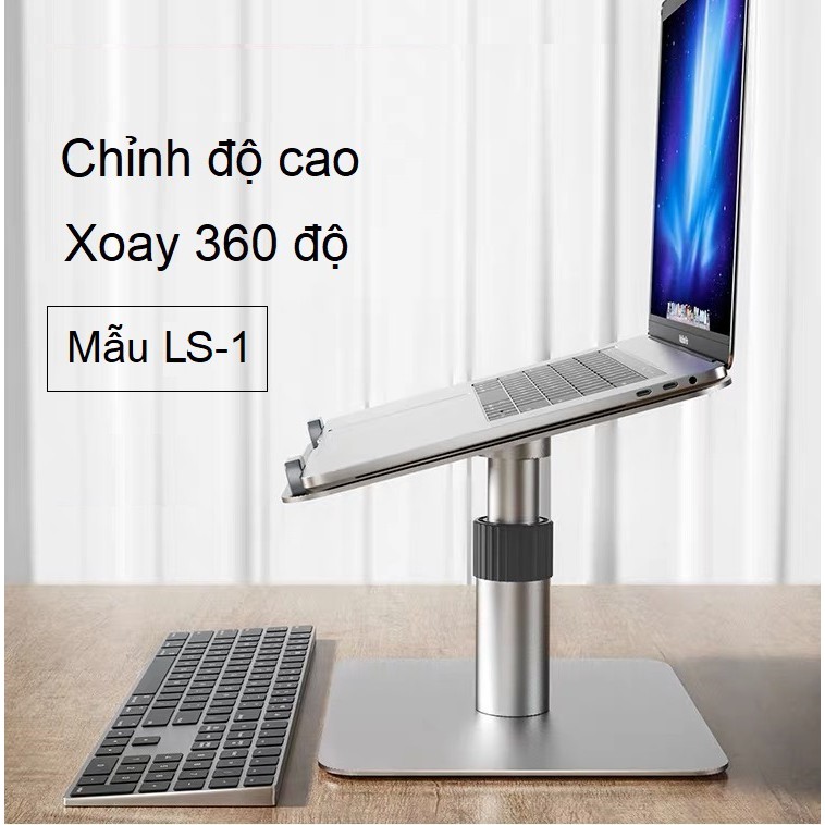 Đế nâng tản nhiệt Laptop Stand nhôm nguyên khối VH XYZ004 điều chỉnh độ cao góc nghiêng