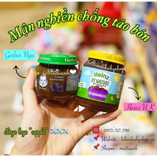 Sinh tố mận nghiền Heinz Anh 120gr date 10/2021