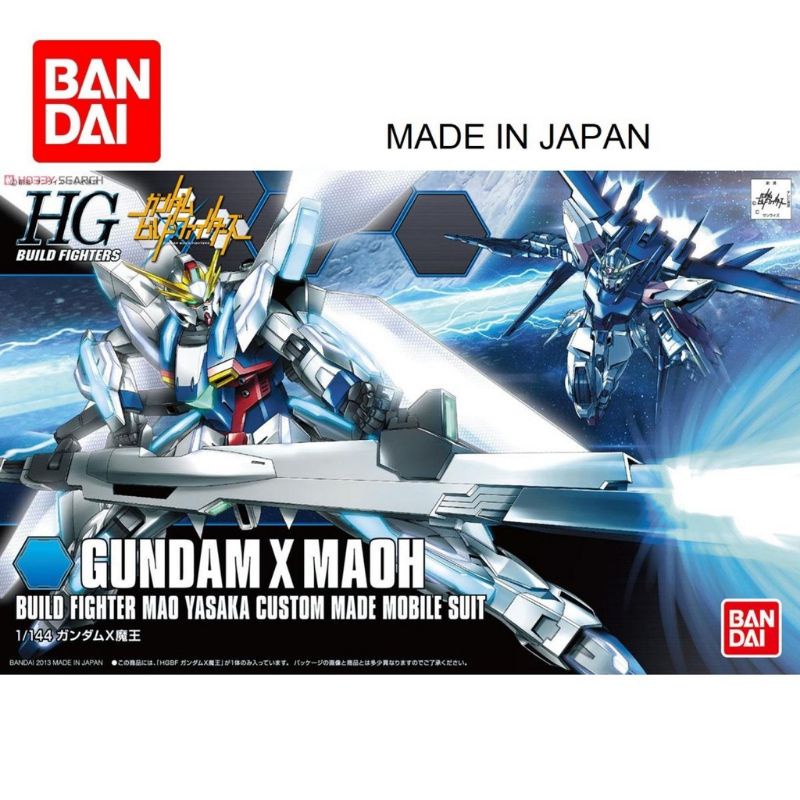 HGBF Gundam X Maoh 2nd