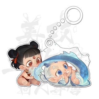 Móc khoá Na Tra Ngao Bính