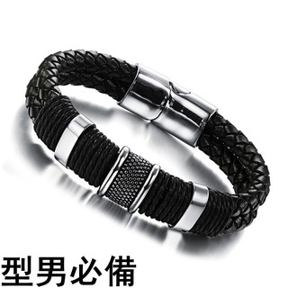 Vòng Đeo Tay Bằng Da Thời Trang Cá Tính Dành Cho Nam