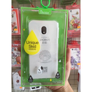 Ốp silicone Samsung Galaxy J3 Pro 2017 (J330) hiệu OU