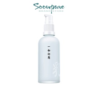 SỮA DƯỠNG TRẮNG DA MỀM MỊN SOONPURE (DÀNH CHO MẶT ) 100ml SC09