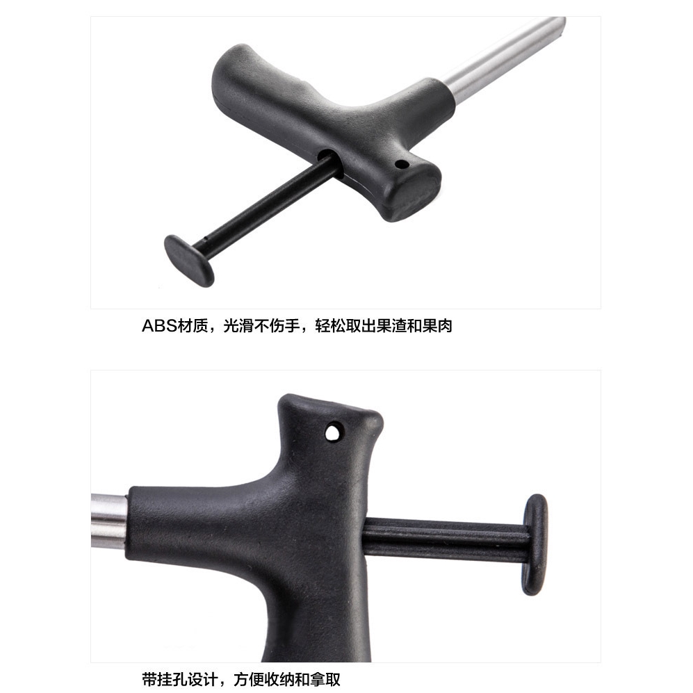 Dụng Cụ Khui Dừa Bằng Thép Không Gỉ Tiện Dụng