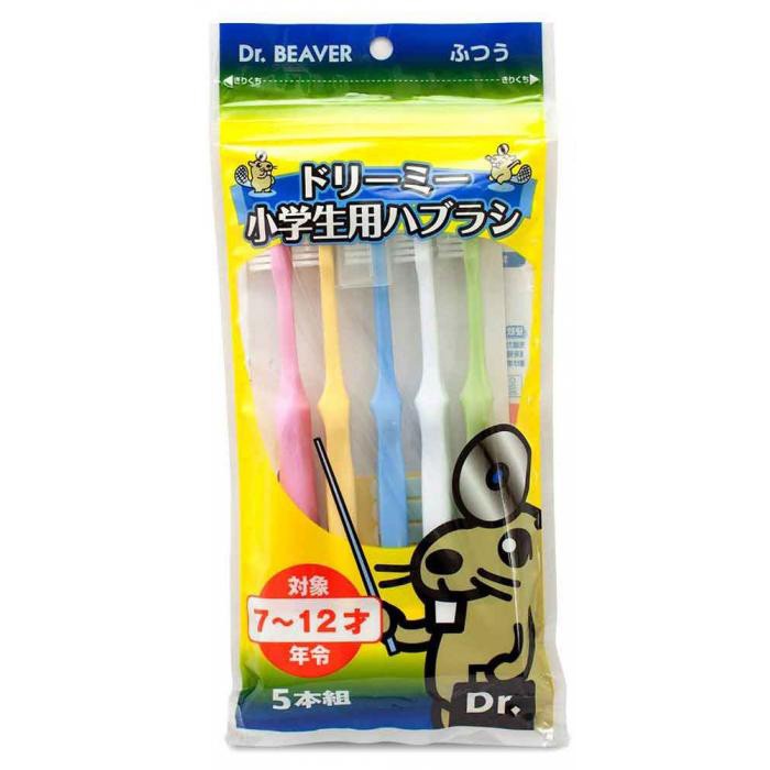(Nhật) Set 5 bàn chải đánh răng trẻ từ 4 đến 12 tuổi (kèm nắp đậy) Dr. Beaver - KBN 91033