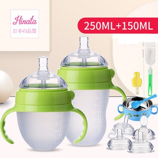 Bình sữa Silicon Nhật Bản - Thương hiệu Hinata Komori BS07