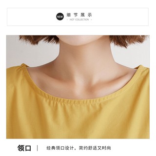 [order] đầm babydoll dáng rộng maxi