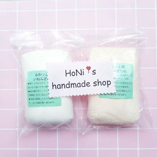 Đất sét nhật nhẹ tự khô loại 1 100g màu trắng,da