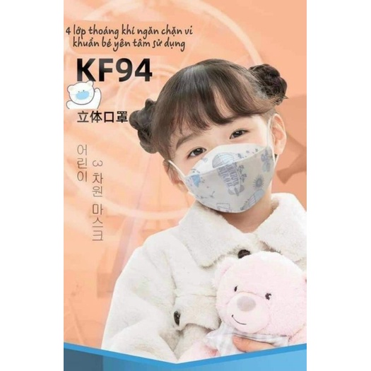 Khẩu trang KF94 cho bé, Set 10 khẩu trang trẻ em 2- 6 tuổi Hàn Quốc kháng khuẩn, chống bụi siêu mịn