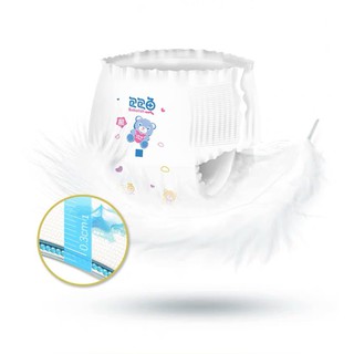 Bỉm quần BOBOFISH size L46 ( 9-14kg)