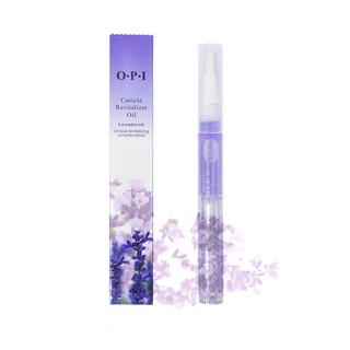 Bút Dưỡng Viền Móng OPI [LOẠI TỐT]