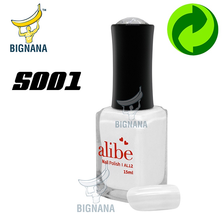 Sơn Móng Tay 15ml - Các Tông Màu Khói, Xám, Xi Măng, Màu Lông Chuột, Trắng, Trắng Bạc, Chai AL12 An Toàn, Đa Dạng